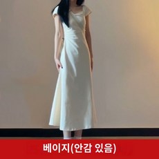 러빈데어 TOP01