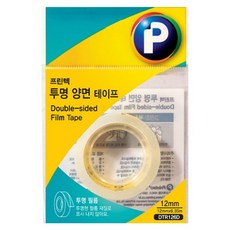 dtㅡr1826dts