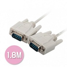 ieee13944-pinto9-pin케이블