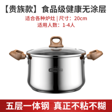 42e0d56c87619edacfe129c65c696fc6bbdbf070ee7cabe3d606a2e34e67.png