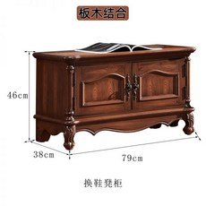 이케아이불가격