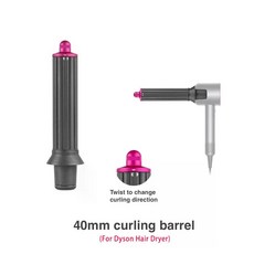 다이슨배럴호환 다이슨에어랩호환 컬링 액세서리 스타일링 노즐 드라이어 40mm 30mm, HD40Pink