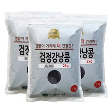 대한농산 검정강낭콩 6kg(2kgx3) / 22년 슈퍼푸드 블랙푸드, 1세트, 6kg