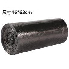 광주신세계백화점백아율크림