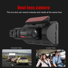 다비오블랙박스