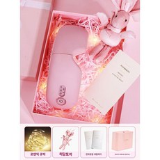 눈 마사지 안마기 진동 무선 찜질 온열, 27.(Girls)-전속모델+핑크로맨틱선물상자 