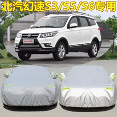 b80599d3ec4f707d96fd73c03c65ffddde6003fe32c12a77fce716f3f914.jpg