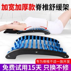 코어운동교과서