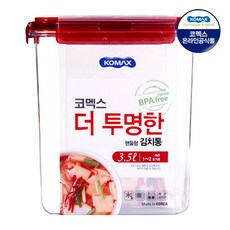 김장독김치냉장고서랍