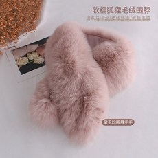 087f34dd3a00fa4ded59cd125235db48792d9951b2580a95619733757e1a.jpg