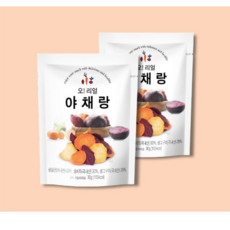 0칼로리과자