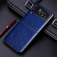 전자사전보호가죽케이스
