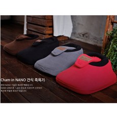 참인건식족욕기