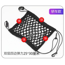 중간헤드레스트