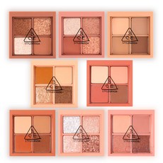 3CE 미니 멀티 아이 컬러 팔레트 (8컬러), ALMOND FUDGE(아몬드 퍼지), 1개