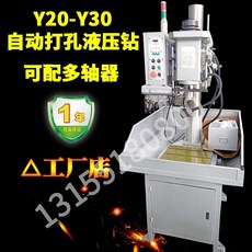 f9871908527500611e9f299bf8a7e551c48822314fa22319524c6aec1bf4.jpeg
