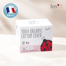 //상품명