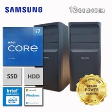 삼성데스크탑 12세대 I7 컴퓨터 DM400TEA-ZA7SWT+WIN11 (I7 12700/32GB/SSD512GB+4TB/UHD770/WIN11), 32GB