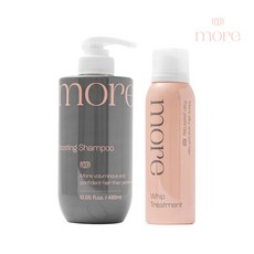 [2종세트] 모어 부스팅 샴푸+휩 트리트먼트