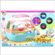 물고기키우기장난감