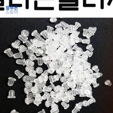 3ef5bfefc57b2d10886c0adc702510f2bc349a1a04f999ca70e9582ea656.jpg