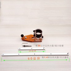 일본휴대용라우터