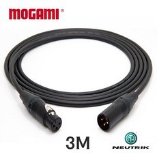 MOGAMI 2534 XLR + XLR 모가미 뉴트릭 골드 마이크 케이블 3M
