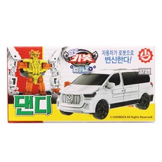 파리바게트사파리친구들이야기케이크