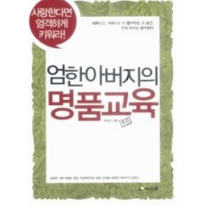 f7df80440e921b015a1c6d2ebd29d087b3aa9b9981ce31d1a524d1fac4cb.jpg