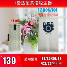 5ad78f300fdc68d68cc2bf85be9825048e2faf5076d45bee26b658c45fde.jpeg