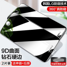 2e9951288ae8fd68e5575eb4ffc451c7ffafc1343aaa7bbd506a50d7b1ed.jpg