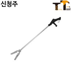 신청주 다용도집게(파워클린) 500mm 만능집게 쓰레기집게 오물집게 청소집게 담배꽁초집게, 1개