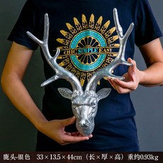 사슴실버오브제