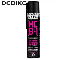 고르고타고먹오프