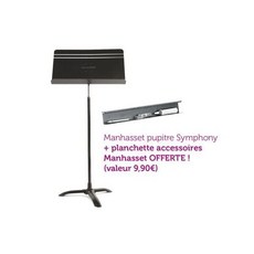 맨하셋악세사리