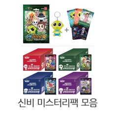 신비노리가드