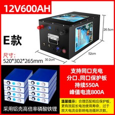 00793a7897d67d6df3327e0171a1c70e07fa0893726fc7e9421c16173b4e.jpg