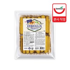 [세미원푸드] 모짜렐라치즈스틱 1kg (25g x 40개입), 1개