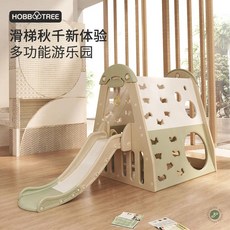 아기그네프레임