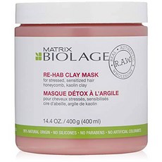 BIOLAGE RAW 리합 클레이 마스크 | 힘을 재건하고 빛을 더하는 조건 | 실리?, 상세내용참조