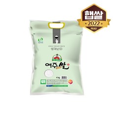 여주쌀10kg-추천-상품