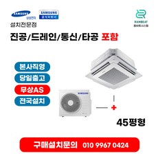 ac160ra4dhh1sy