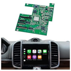 무선카플레이모듈