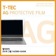 ksw23561 (T) LG 2018 그램 14Z980-GA5IK 저반사 jb562 액정보호필름, 1