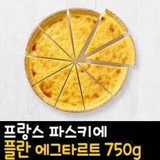 2fbce88f5a59e14441c2ebe27d4c2638fb7322ccbd70df8abd1cdf7dd377.jpg