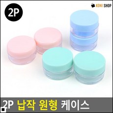 de2e7729fbf39dd5defef9241ada6af02da389ae02274df0504f884dae1d.jpg