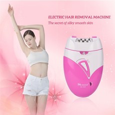 샤샤샥제모기