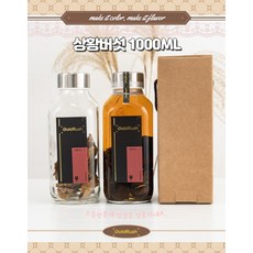 [골드러시]1000ml 담금주키트 상황버섯담금주 담금주선물 담금주선물세트 담금주만들기 상황담금술, 반완성형, 오미자, 1개