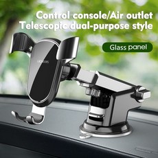 피넛탄소강핸드폰패드거치대