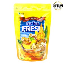 보스베이스모듈700